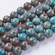 Perles en pierres gemme(G-H1043-1)-1