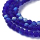Imitation Jade Glass Beads Strands(EGLA-A034-T3mm-MB06)-4