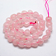 Heart Natural Rose Quartz Beads Strands(G-G632-01)-2
