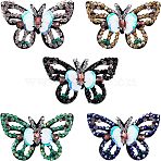 5Pcs 5 Colors Computerized Embroidery Cloth Sew on Patches, Costume Accessories, Appliques, with Paillette & Plastic Beads, Butterfly, Mixed Color, 45.5x76.5x6.5mm, 1pc/color(DIY-FG0002-38)