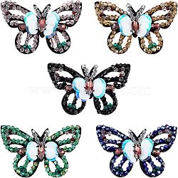 5Pcs 5 Colors Computerized Embroidery Cloth Sew on Patches, Costume Accessories, Appliques, with Paillette & Plastic Beads, Butterfly, Mixed Color, 45.5x76.5x6.5mm, 1pc/color(DIY-FG0002-38)