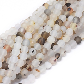 Natural Dendritic Agate Beads Strands, Frosted, Round, 6~6.5mm, Hole: 0.8mm, about 63 pcs/Strand, 15.35 inch(39 cm)