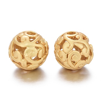 Brass Beads, Long-Lasting Plated, Matte Style, Hollow Round, Matte Gold Color, 10x9mm, Hole: 2mm