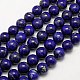 Chapelets de perles en lapis-lazuli naturel(X-G-G423-4mm-A)-1