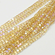 Electroplate Glass Beads Strands(EGLA-D018-6x6mm-49)-1