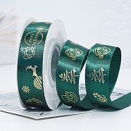 22M Flat Christmas Santa Claus Printed Polyester Satin Ribbons, Hot Stamping Ribbons, Teal, 1 inch(25mm), about 24.06 Yards(22m)/Roll(XMAS-PW0001-183M)