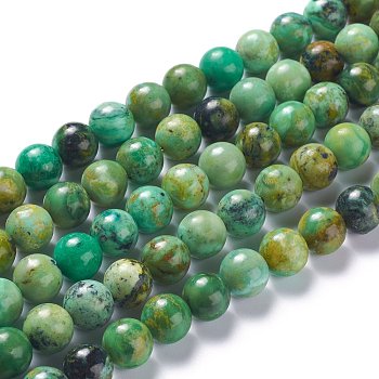 Natural Variscite Bead Strands, Round, 6mm, Hole: 1mm, about 70pcs/strand, 15.94''(40.5cm)