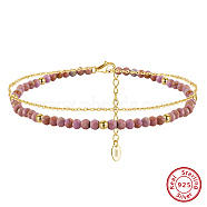 925 Sterling Silver Anklets, Round Lepidolite Beads Anklets, Real 14K Gold Plated, 8-3/8 inch(21.3cm)(AJEW-Z029-26G)