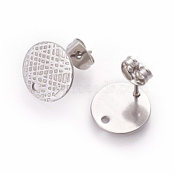 Non-Tarnish 304 Stainless Steel Ear Stud Findings, with Ear Nuts/Earring Backs and Hole, Textured Flat Round, Stainless Steel Color, 12mm, Hole: 1.2mm, Pin: 0.8mm(STAS-O119-14C-P)