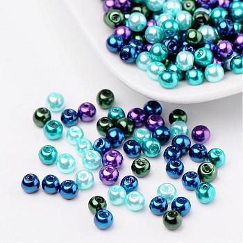 Ocean Mix Pearlized Glass Pearl Beads, Mixed Color, 4mm, Hole: 1mm, about 400pcs/bag