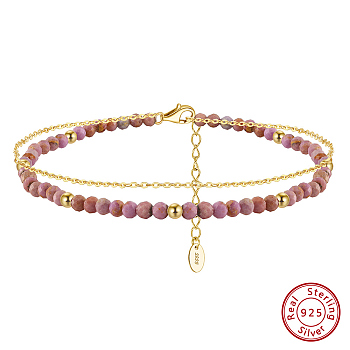 925 Sterling Silver Anklets, Round Lepidolite Beads Anklets, Real 14K Gold Plated, 8-3/8 inch(21.3cm)