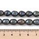 Natural Cultured Freshwater Pearl Rice Beads Pearl Beads Strands(PEAR-R012-05)-4