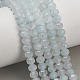 Natural White Jade Beads Strands(GG-CBA9106-03L)-1