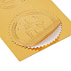 Self Adhesive Gold Foil Embossed Stickers(DIY-WH0211-067)-4