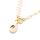 Гальваническое ожерелье с подвеской из ракушек каури для девочек и женщин(NJEW-JN03679)-6