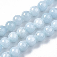 Natural Chalcedony Beads Strands, Imitation Aquamarine, Dyed & Heated, Round, 12mm, Hole: 1mm, about 30~32pcs/strand, 15''(38.1cm)(G-S333-12mm-004)