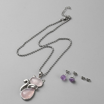 Brass Jewelry Set, Natural Rose Quartz Cat Pendant Necklaces & Amethyst Irregular Nugget Stud Earrings, 19.76 inch(50.2cm), 8.5~9x7~7.5mm