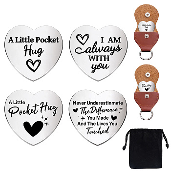 1 Set Friendship Theme Heart Double-Sided Engraved Stainless Steel Commemorative Decision Maker Coin, with 1Pc Velvet Cloth Drawstring Bags, Heart Pattern, 25x25x2mm, 4pcs/set
