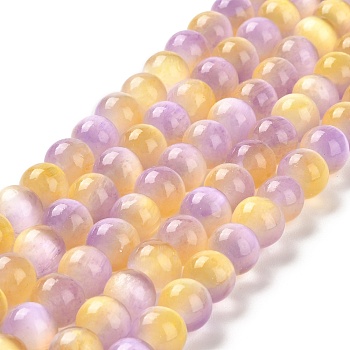 Natural Selenite Beads Strands, Grade A, Dyed, Round, Plum, 10mm, Hole: 0.8mm, about 36~38pcs/strand, 15.16~15.35''(38.5~39cm)