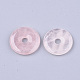 Pendentifs de quartz rose naturel(X-G-S349-22A-01)-2