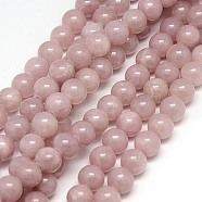 Natural Yellow Jade Beads Strands, Dyed, Round, Rosy Brown, 4mm, Hole: 1mm, about 95pcs/strand, 15.75 inch(G-G598-4mm-YXS-05)