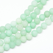 Natural White Jade Bead Strands, Dyed, Frosted, Round, Aquamarine, 10~11mm, Hole: 1.5mm, about 38~39pcs/strand, 14.9 inch(X-G-R297-10mm-36)