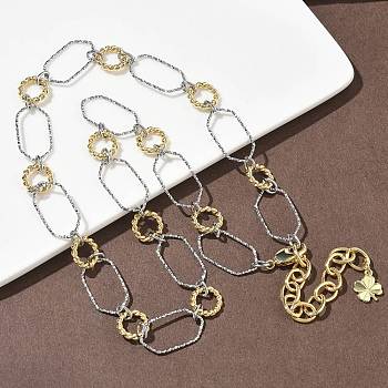 Two Tone Brass Textured Oval Link Chain Necklaces, Long-Lasting Plated, Rack Plating, Lead Free & Cadmium Free, Real 18K Gold Plated, 17.68 inch(44.9cm)
