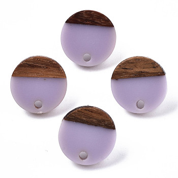 Opaque Resin & Walnut Wood Stud Earring Findings, with 304 Stainless Steel Pin, Flat Round, Lilac, 14mm, Hole: 1.8mm, Pin: 0.7mm