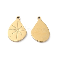 Ion Plating(IP) 316L Surgical Stainless Steel Charms, Irregular Teardrop Charm, Textured, Real 18K Gold Plated, 11.8x8x1mm, Hole: 0.8mm(STAS-H213-49G)