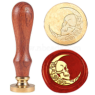 Wax Seal Stamp Set, Sealing Wax Stamp Solid Brass Heads with Wood Handles, for Envelopes Invitations, Gift Card, Skull, 83x22mm, Stamps: 25x14.5mm(AJEW-WH0208-1459)