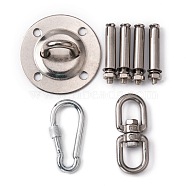 AHANDMAKER 1Pcs 304 Stainless Steel Double Eye Swivel Clasps, 1 Sets Fixed Collar, with Set Screws and 1Pcs Zinc Coating Rock Climbing Carabiners, Stainless Steel Color, 85x35x17.5mm(STAS-GA0001-08)