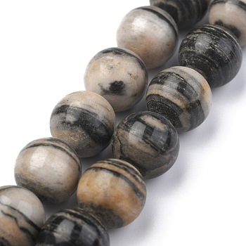 Natural Black Silk Stone/Netstone Round Beads Strands, 12mm, Hole: 1mm, about 34pcs/strand, 15.7 inch
