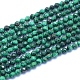 Chapelets de perles en malachite naturelle(G-I279-E15-02)-1