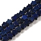 Natural Lapis Lazuli Beads Strands(G-G085-B02-02)-1