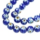 Handmade Millefiori Glass Beads Strands(LK-SZ0001-01F)-1