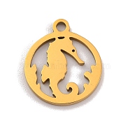 201 Stainless Steel Charms, Laser Cut, Flat Round with Sea Animals Charm, Golden, Sea Horse, 14x12x1mm, Hole: 1.5mm(STAS-U016-06G-02)