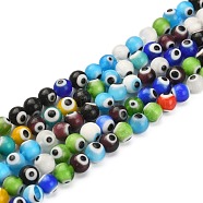 Handmade Italianate Lampwork Beads Strands, Evil Eye, Round, Colorful, Size: about 6mm in diameter, hole: 0.8mm, about 69pcs/strand, 15.5 inch(D215)