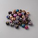 perles rondelles floqu&eacute;es(FIND-TAC0816-002)-1