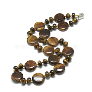 Natural Tiger Eye Beaded Necklaces, with Alloy Lobster Clasps, Flat Round, 18.1 inch~18.5  inch(46~47cm), Flat Round: 16x6mm(NJEW-S393-14)