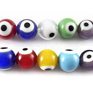 Handmade Italianate Lampwork Beads Strands, Evil Eye, Round, Colorful, Size: about 6mm in diameter, hole: 0.8mm, about 69pcs/strand, 15.5 inch(X-D215)