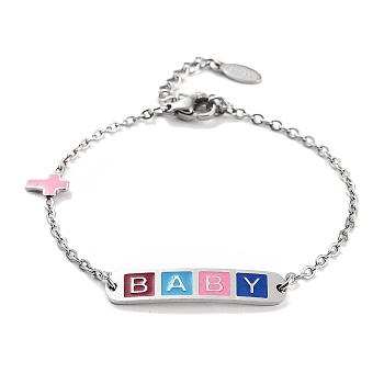 201 Stainless Steel Cross & Rectangle with Word Baby Link Bracelets, Enamel Style ID Bracelets for Women, Colorful, 6-3/8 inch(16.2cm)