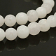 Rondes naturelle de jade blanc chapelets de perles(G-P070-01-6mm)-1
