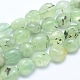 Natural Prehnite Beads Strands(G-E483-71)-1
