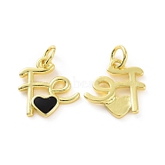 Rack Plating Brass Enamel Charms, with Jump Ring, Long-Lasting Plated, Real 18K Gold Plated, Cadmium Free & Lead Free, Word Fe with Heart, Black, 13.5x12.5x2.5mm, Jump Ring: 5x0.8mm, Inner Diameter: 3mm(KK-C008-18G-01)