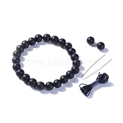 Natural Black Stone Round Beads Stretch Bracelets, Frosted, Packing Box, 2-1/8 inch(5.3cm)(BJEW-JB04174-05)