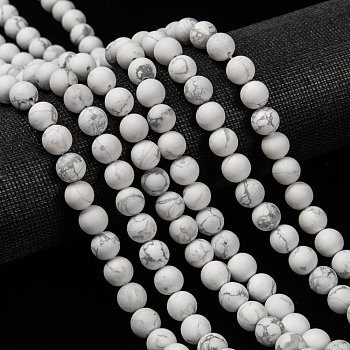 Natural Howlite Beads Strands, Frosted, Round, 8mm, Hole: 1mm, about 48pcs/strand, 15.1 inch