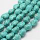 Synthetic Howlite Bead Strands(G-P228-35-A)-1