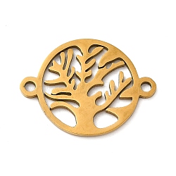 304 Stainless Steel Connector Charms, Flat Round with Tree of Life Links, Golden, 22.5x17x1mm, Hole: 1.6mm(STAS-D013-02E-G)