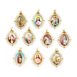 Rack Plating Brass Enamel Pendants, with Plastic Imitation Pearl, Long-Lasting Plated, Cadmium Free & Lead Free, Real 18K Gold Plated, Oval with Virgin Mary Charm, Mixed Color, 28x22.5x6mm, Hole: 4.5x3.5mm(KK-C056-07G)