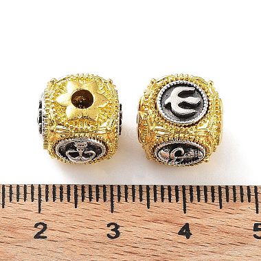 Brass Beads(KK-Q800-13G)-2